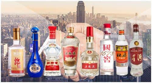 昭阳区回收名酒